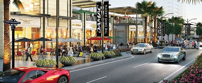 akoya drive