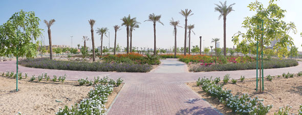 landscape park in jvc